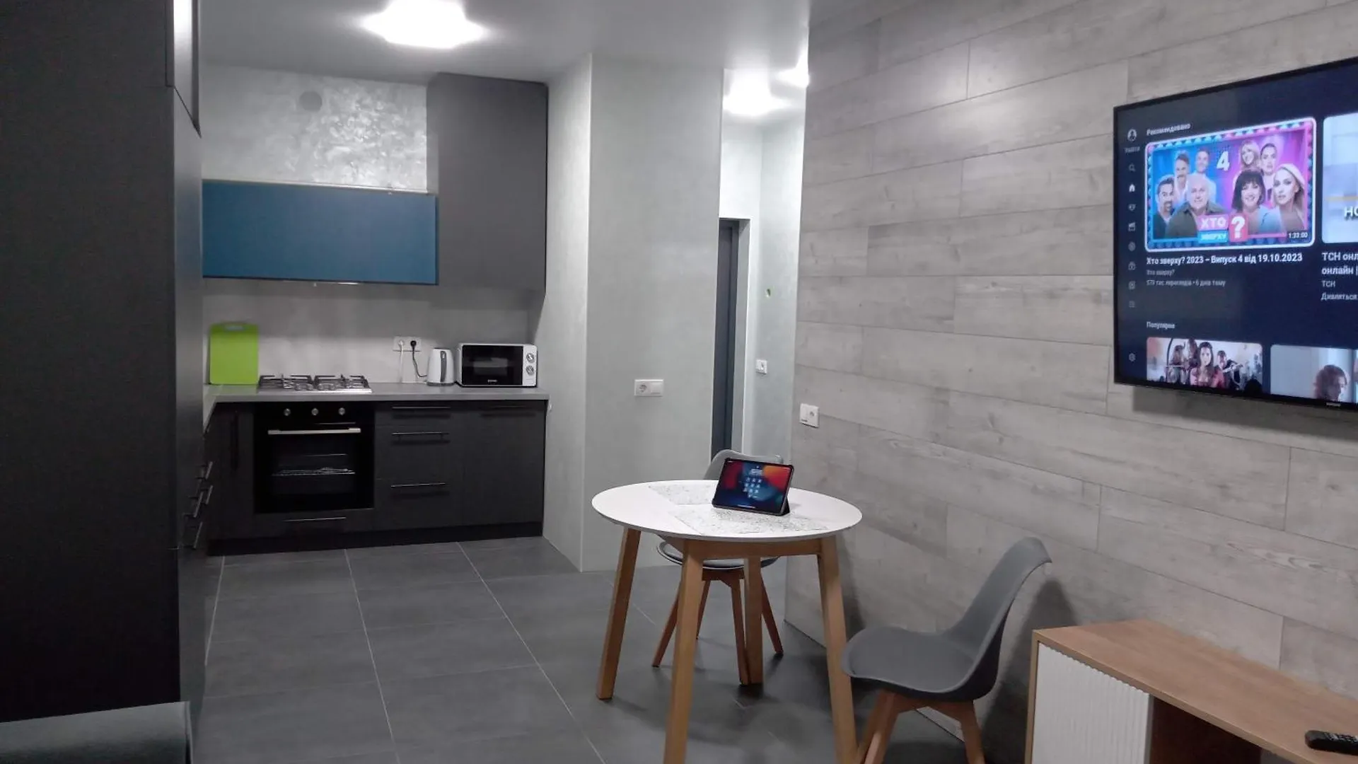 New Point By Avalon Apartment Lviv